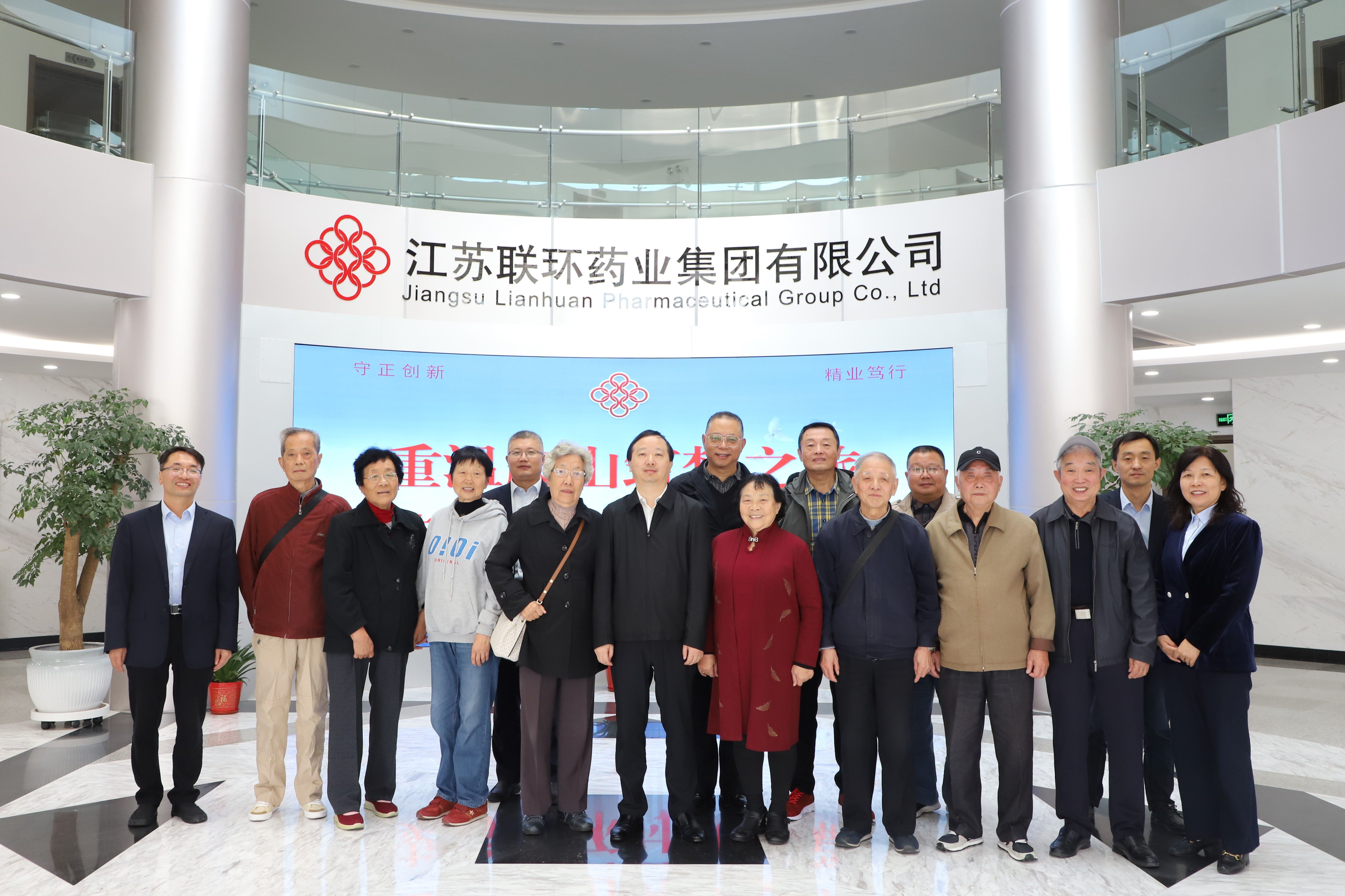 重溫康山筑夢之旅  續(xù)寫聯(lián)環(huán)時代新篇