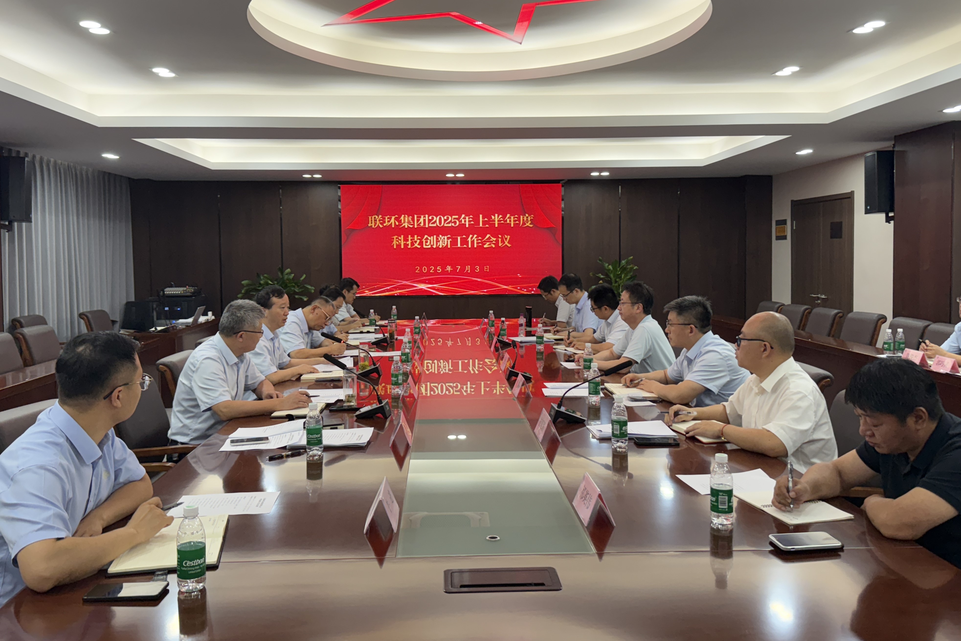 微信圖片_20250704122136