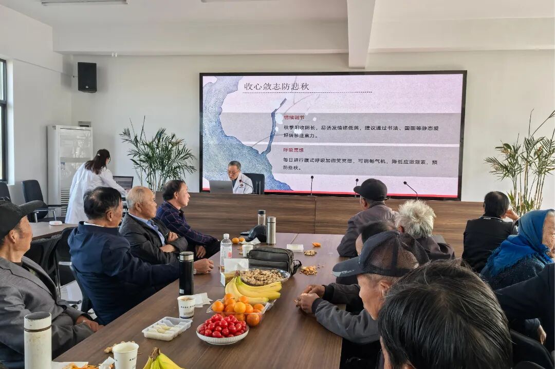 微信圖片_2025-11-05_104449_716