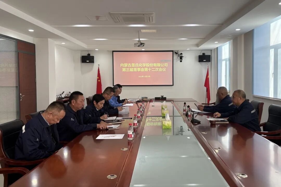 微信圖片_2025-11-26_103600_217