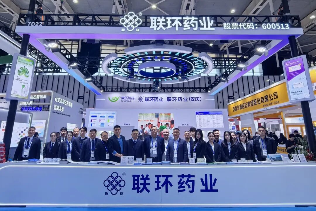 微信圖片_2025-11-26_104046_131