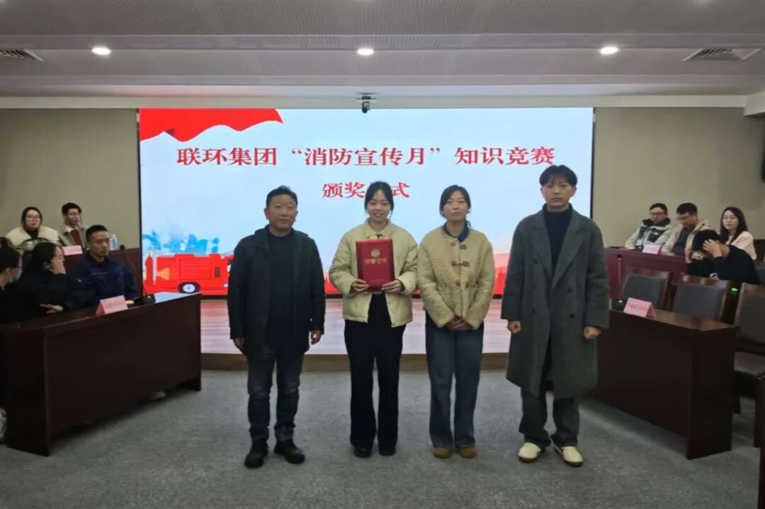 微信圖片_2025-12-01_085602_414