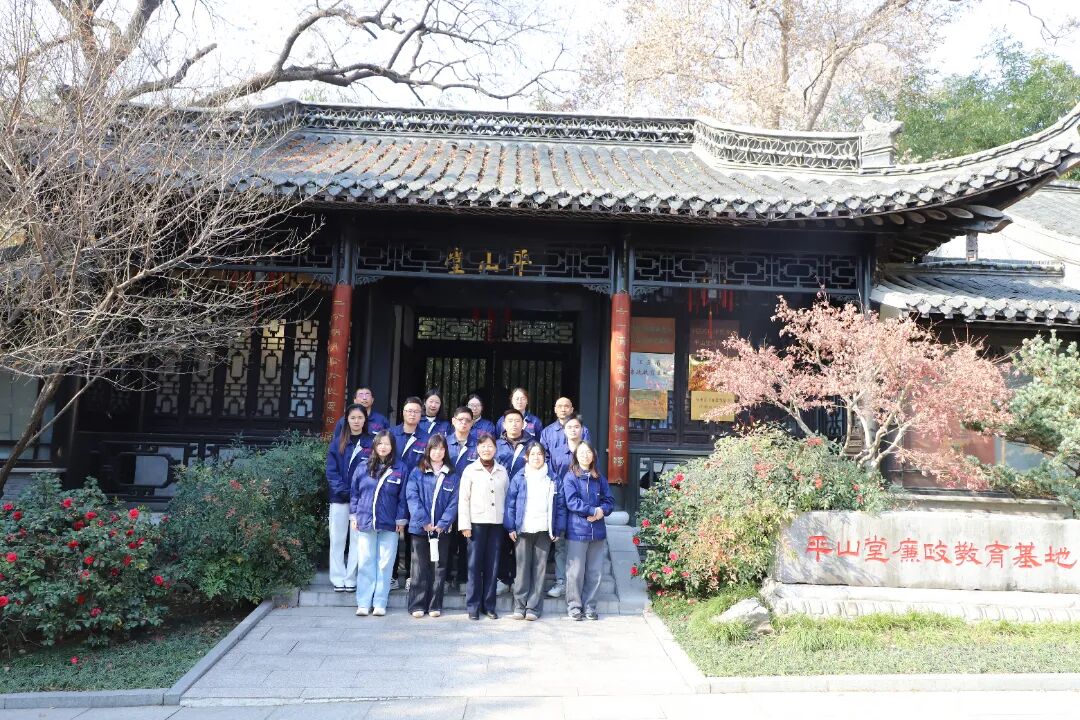 微信圖片_2025-12-12_111928_256