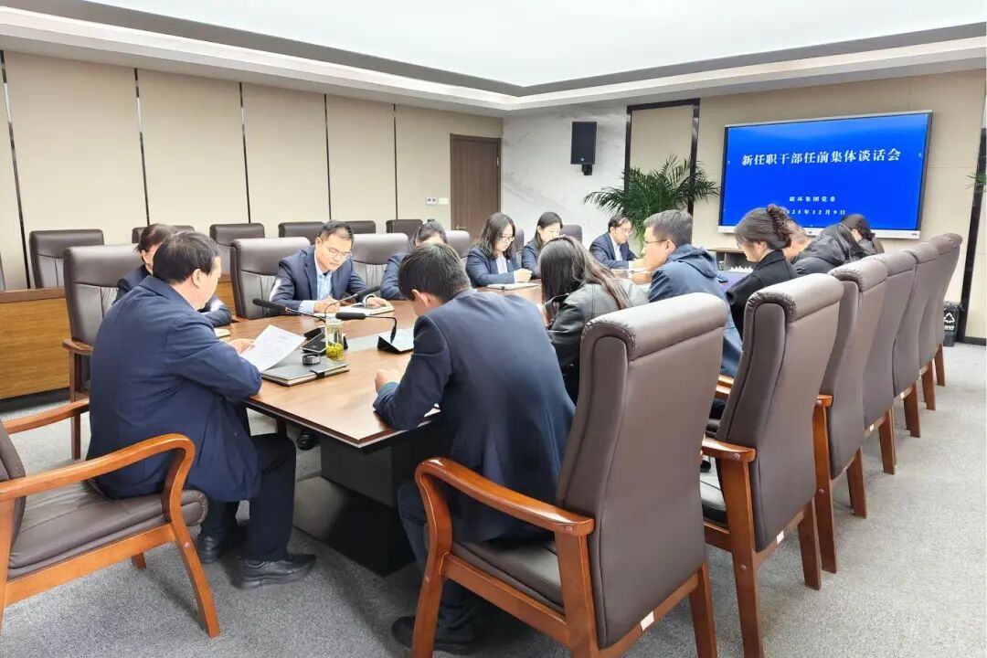 微信圖片_2025-12-12_174516_581